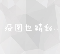 探索游戏世界-泡泡手游平台轻松下载新体验